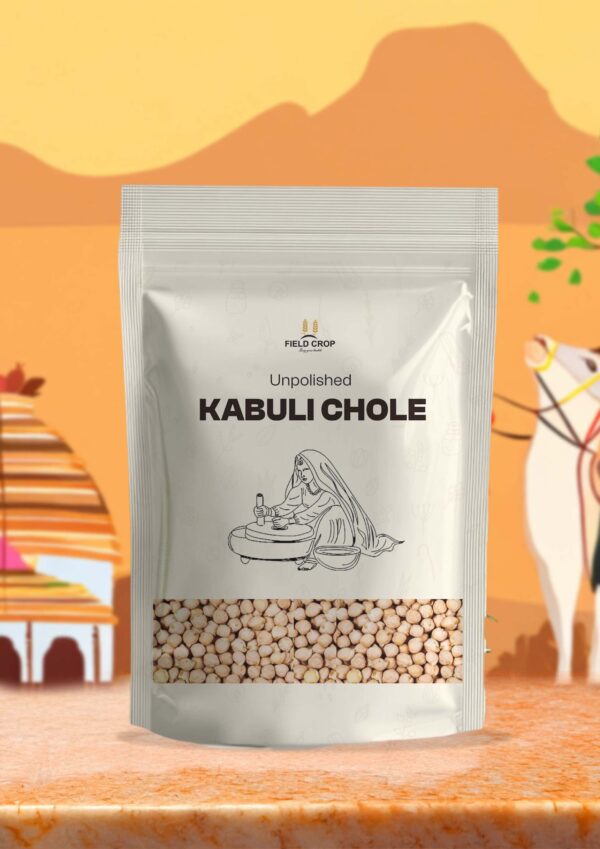 Kabuli Chole