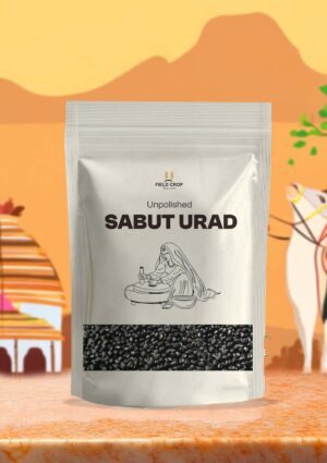 Sabut Urad