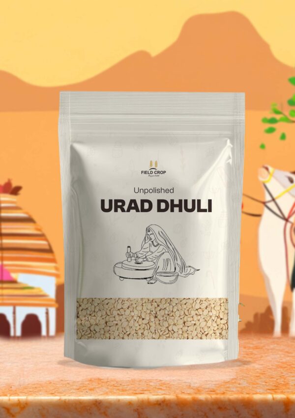 Urad Dhuli